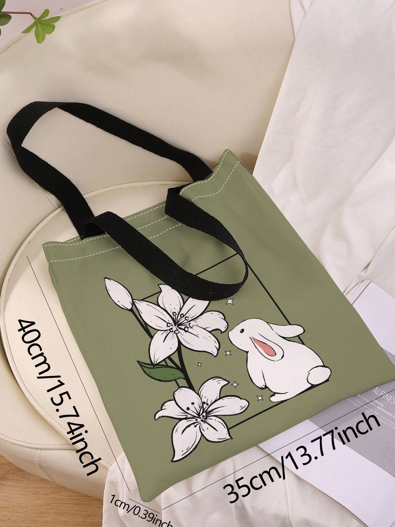 Rabbit & Floral Pattern Shopper Bag Canvas CasualSchool Bag,Back To School,Large Capacity,Portable,Foldable,Classic Casual, Suitable For Teen Girls Women College Students,White-Collar Workers, Perfect
