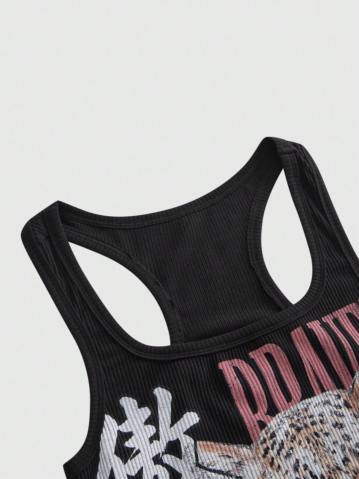 ROMWE Avant Women's Retro New Chinese Style Leopard Print Chinese & English Lettering All-Match Versatile Tank Top