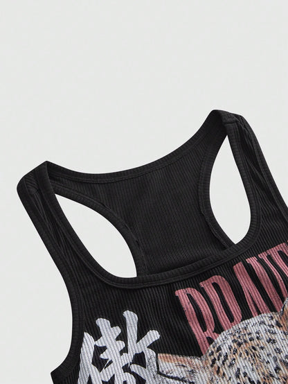 ROMWE Avant Women's Retro New Chinese Style Leopard Print Chinese & English Lettering All-Match Versatile Tank Top