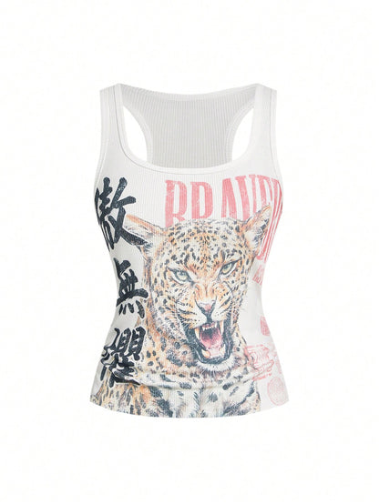ROMWE Avant Women's Retro New Chinese Style Leopard Print Chinese & English Lettering All-Match Versatile Tank Top