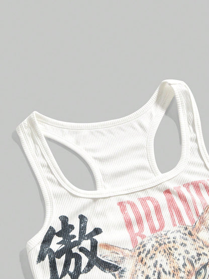 ROMWE Avant Women's Retro New Chinese Style Leopard Print Chinese & English Lettering All-Match Versatile Tank Top