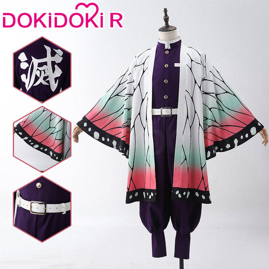 【Size XS-XL】DokiDoki-R Anime Cosplay  Women Purple Uniform Kimono Halloween
