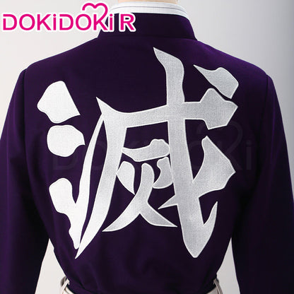 【Size XS-XL】DokiDoki-R Anime Cosplay  Women Purple Uniform Kimono Halloween