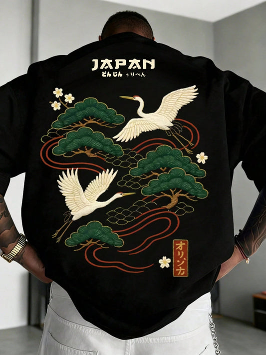 Zrgoth Men's Casual Versatile Minimalist Japanese Crane Print Short Sleeve T-Shirt