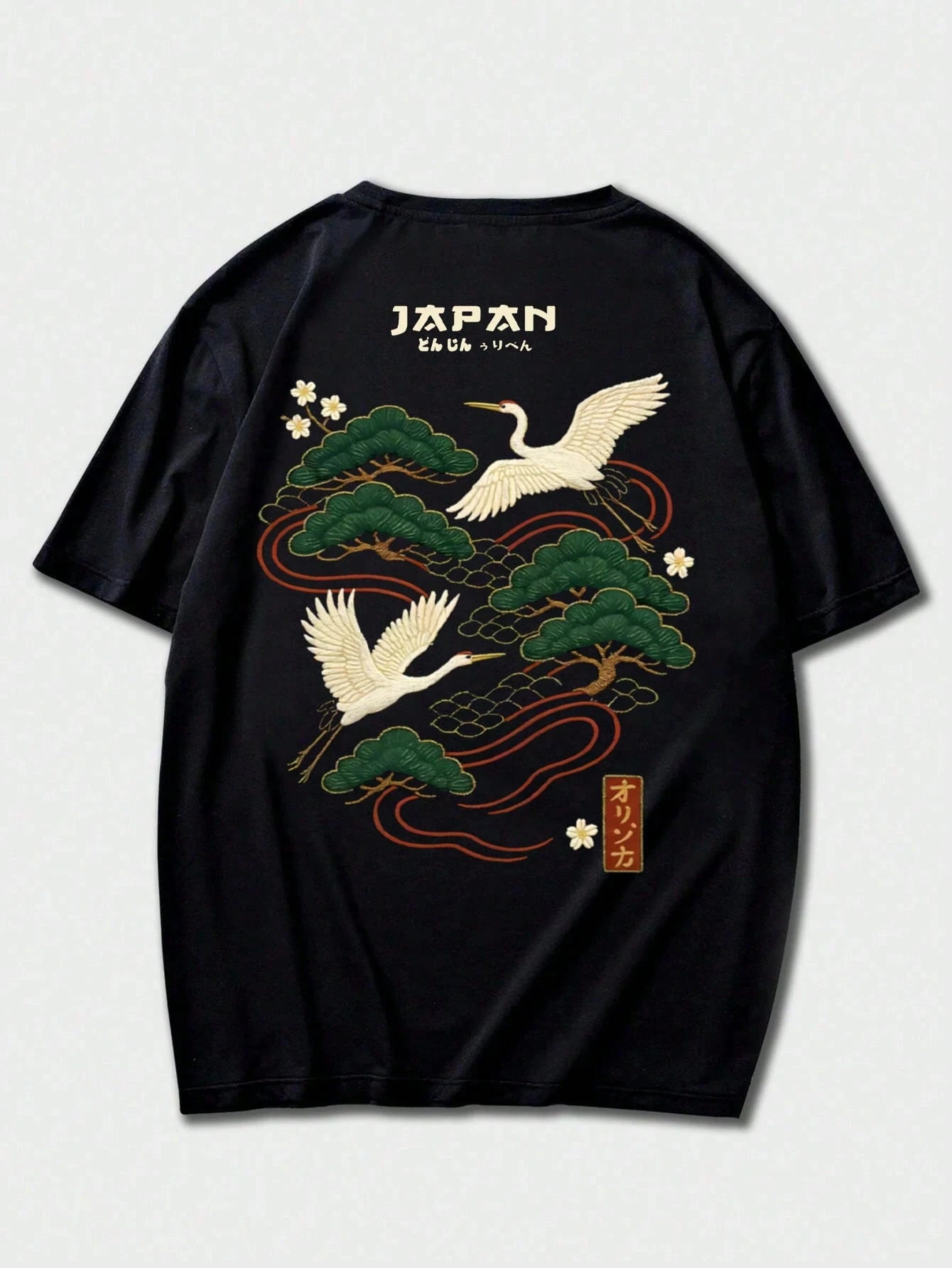 Zrgoth Men's Casual Versatile Minimalist Japanese Crane Print Short Sleeve T-Shirt