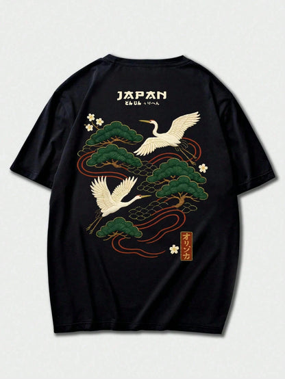 Zrgoth Men's Casual Versatile Minimalist Japanese Crane Print Short Sleeve T-Shirt