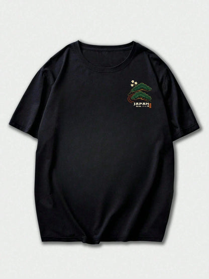 Zrgoth Men's Casual Versatile Minimalist Japanese Crane Print Short Sleeve T-Shirt