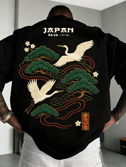 Zrgoth Men's Casual Versatile Minimalist Japanese Crane Print Short Sleeve T-Shirt